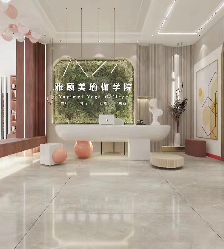 瑜伽会馆图集